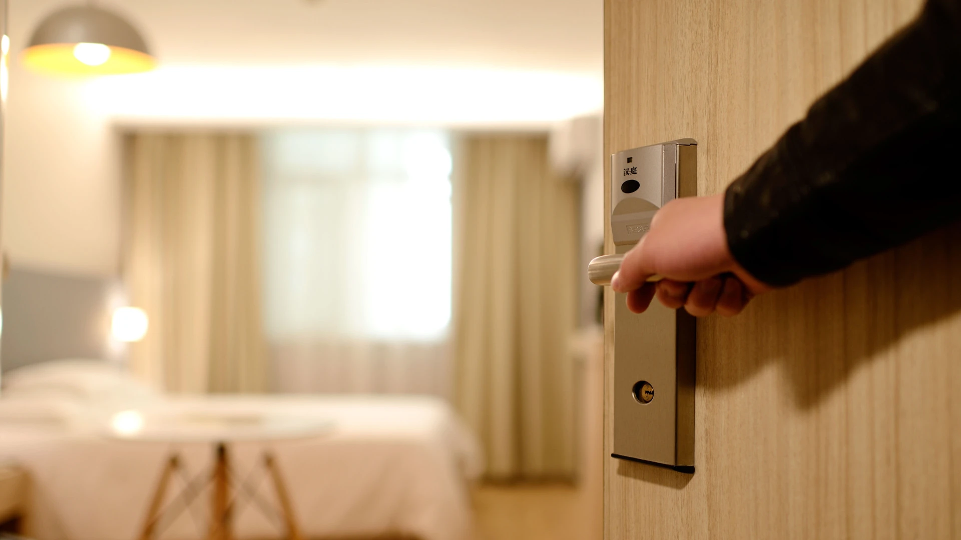 Hoteles
